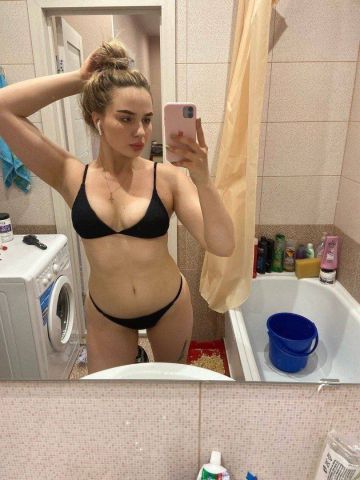 Камила